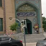 مسجد