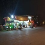 سوپر مارکت دایی رضا 