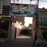 کارواش کلاسیک