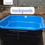فروش استخر پیش ساخته فایبرگلس