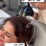 لیزر،پوست،مو(منطقه ۷ تهران)دکتر محمودی