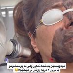 لیزر،پوست،مو(منطقه ۷ تهران)دکتر محمودی