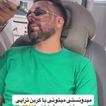 لیزر،پوست،مو(منطقه ۷ تهران)دکتر محمودی