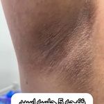 کلینیک پوست و مو دکتر مریم جابری