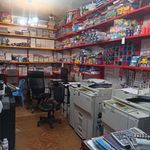 لوازم تحریر گلزار