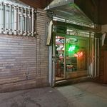 لوازم تحریر گلزار