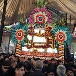 هیئت فاطمی