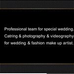 تشریفات مجلل آرامیس (مجید لبافی)