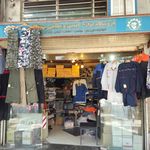 نوین امنیت