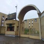 پردیس دانشگاهی دانشگاه زابل