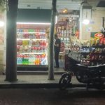 سوپر پروتئین برادران شریفی شعبه نبرد