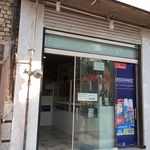 داروخانه دکتر رفیعی