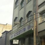 حسینیه ی علی و زهرا   سلام الله علیهما 