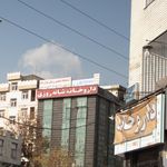 بیمه ایران