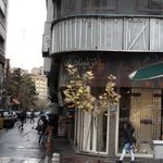 تزئینات تافته