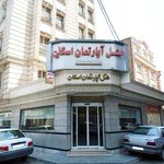 هتل اسکان