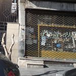  بیات