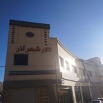 تالار شهر آذر