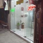 سوپر گوشت فرهادی