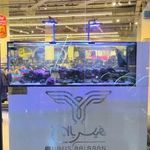 اطلس آکواریوم
