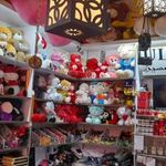 بازار رضا