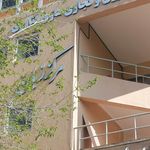نهاد نمایندگی مقام معظم رهبری