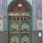 مسجد حضرت زهرا
