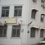 اداره بهزیستی شهرستان لنگرود
