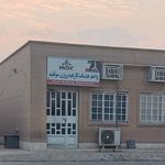 اداره ثبت احوال منطقه ۱ اهواز