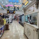 لبنیات رضازاده