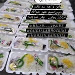 رستوران سید جواد