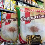 پخش قهوه قانع