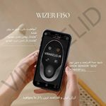 ویراکلید کلیدسازی شبانه روزی