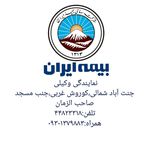 بیمه ایران