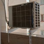تاسیسات هاتکول