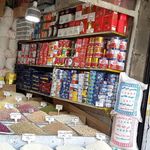 بورس برنج و حبوبات مروارید اخوان جلالی