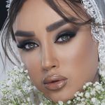 سالن زیبایی و آموزشگاه ندا دوستی