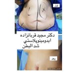 شرکت تبلیغات محیطی آراد