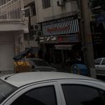 کافه آناناس