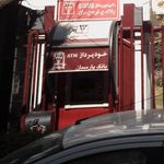 بانک پارسیان شعبه شهرک قدس