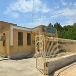 کتابخانه شهید کلانتری