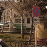 دفتر خدمات الکترونیک انتظامی