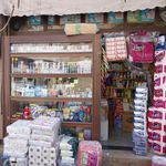 پخش شوینده و بهداشتی پر 