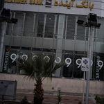 بانک ملی وزارت امورخارجه - کد: 780