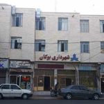 شهرداری ناحیه ۱