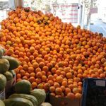 میوه فروشی جمهوری