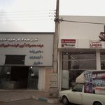 تعاونی مصرف کارکنان مدیریت خاویاری