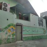 مسجد امام حسن مجتبی
