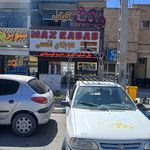 کبابی محسن