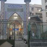 مسجد امام حسن مجتبی